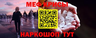 твердый Краснодар