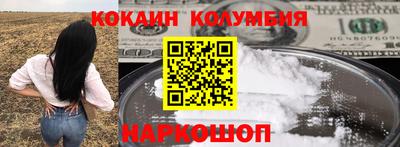 твердый Краснодар