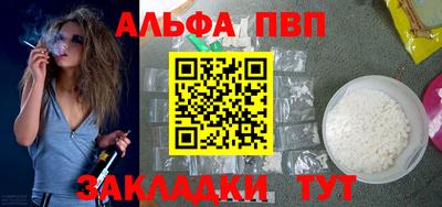 твердый Краснодар