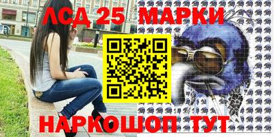 твердый Краснодар