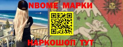 твердый Краснодар