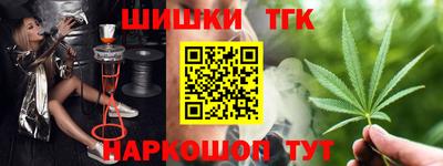 твердый Краснодар