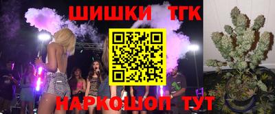 твердый Краснодар