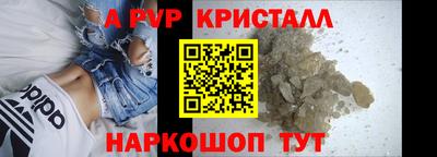 твердый Краснодар