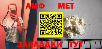 твердый Краснодар