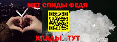 твердый Краснодар