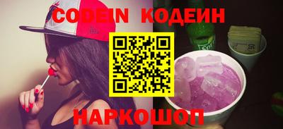 твердый Краснодар