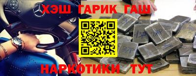 твердый Краснодар