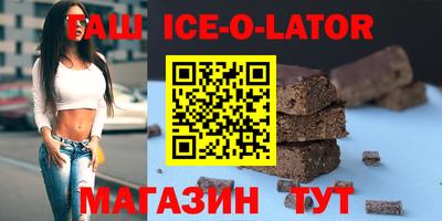 твердый Краснодар
