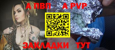 твердый Краснодар