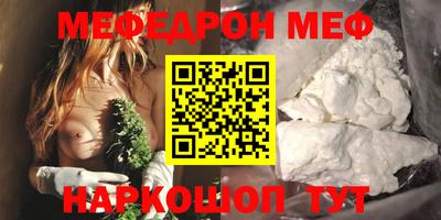 твердый Краснодар